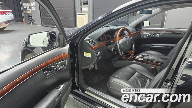Mercedes-Benz S-Class 2008 — photo 10