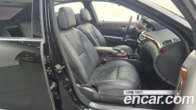 Mercedes-Benz S-Class 2008 — photo 12