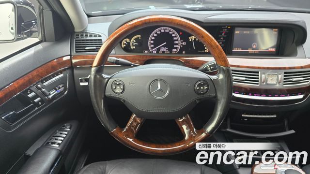 Mercedes-Benz S-Class 2008 — photo 13