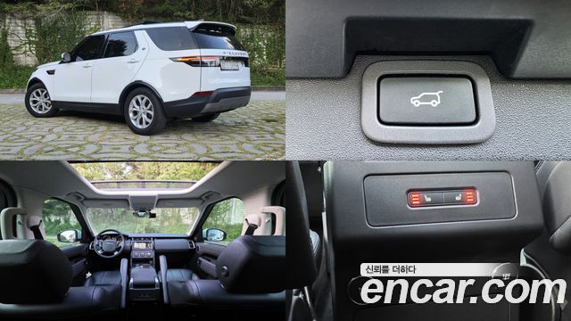 Land Rover Discovery 2019 — photo 10