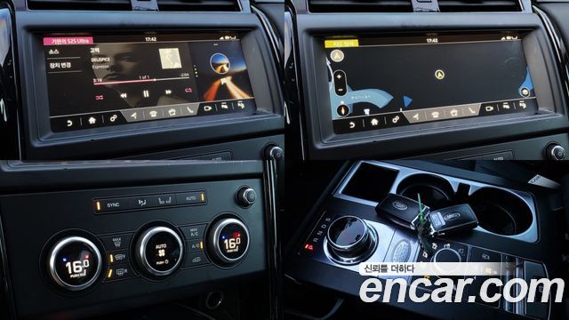 Land Rover Discovery 2019 — photo 12