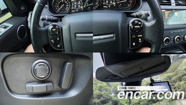 Land Rover Discovery 2019 — photo 14
