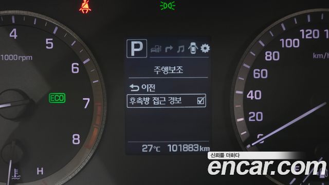 Hyundai Sonata 2017 — photo 26