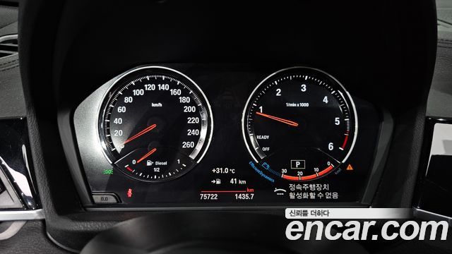 BMW X2 (F39) 2018 — photo 11
