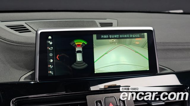 BMW X2 (F39) 2018 — photo 20