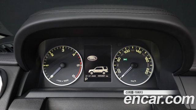 Land Rover Discovery 2016 — photo 8