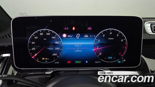 Mercedes-Benz S-Class 2021 — photo 11