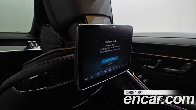 Mercedes-Benz S-Class 2021 — photo 35