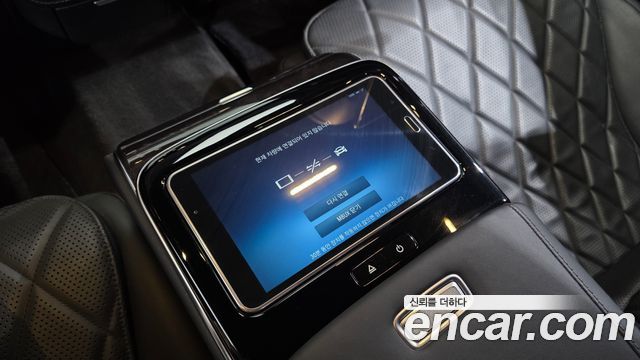Mercedes-Benz S-Class 2021 — photo 36