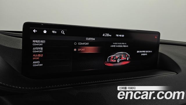 Genesis G80 2021 — photo 16