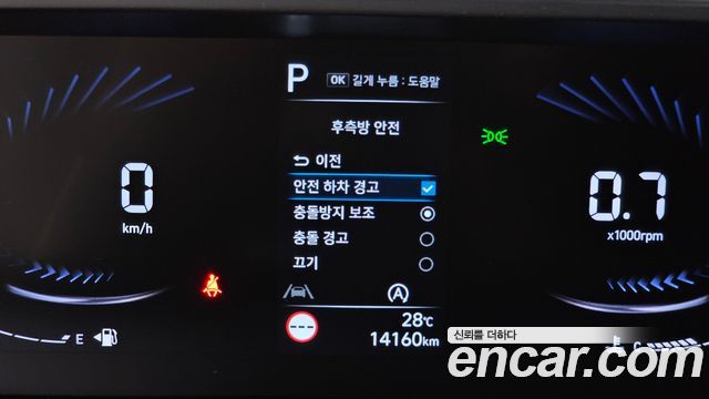 Hyundai Staria 2022 — photo 34