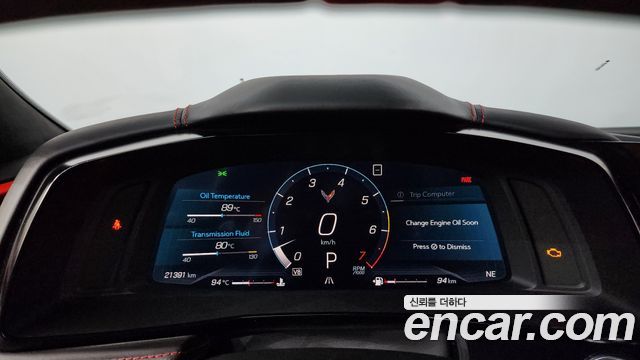 Chevrolet Corvette 2020 — photo 8