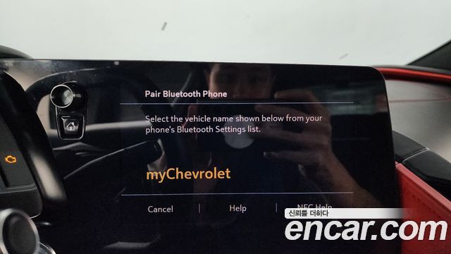 Chevrolet Corvette 2020 — photo 17