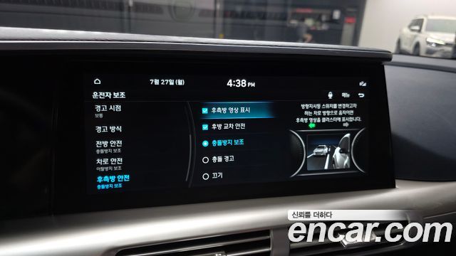 Hyundai Nexo 2023 — photo 22