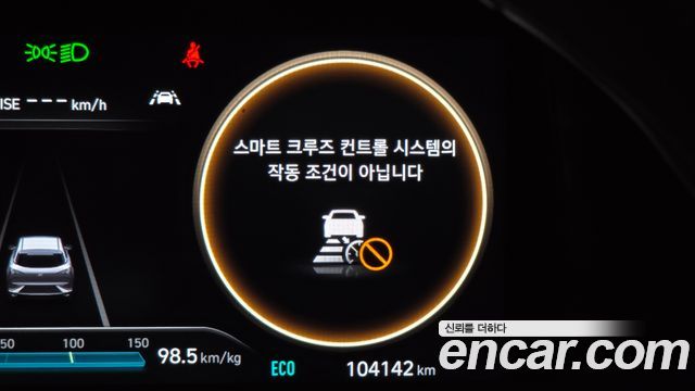 Hyundai Nexo 2023 — photo 30