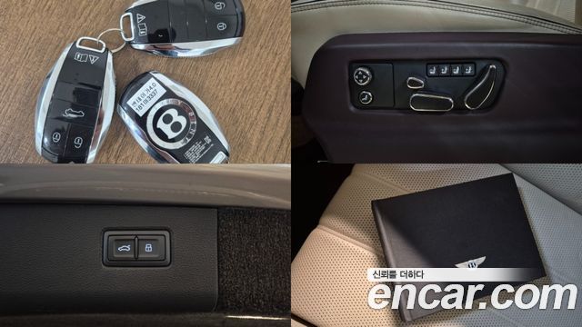 Bentley Bentayga 2023 — photo 20