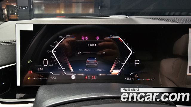 BMW X5 2026 — photo 11
