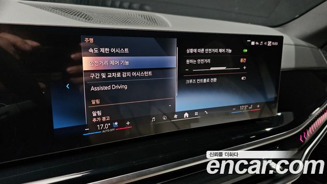 BMW X5 2026 — photo 21