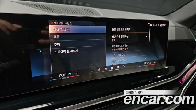 BMW X5 2026 — photo 22