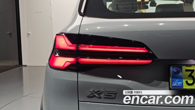 BMW X5 2026 — photo 9