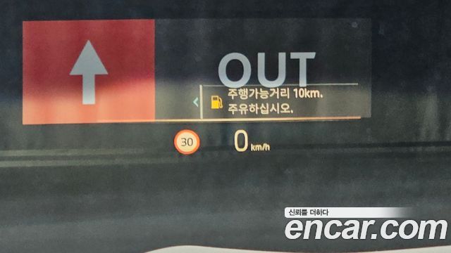 BMW X5 2026 — photo 34