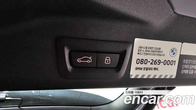BMW X5 2026 — photo 35