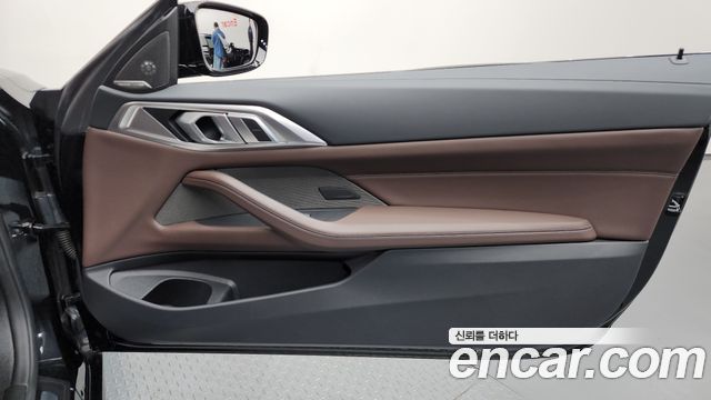 BMW 4-Series 2025 — photo 15
