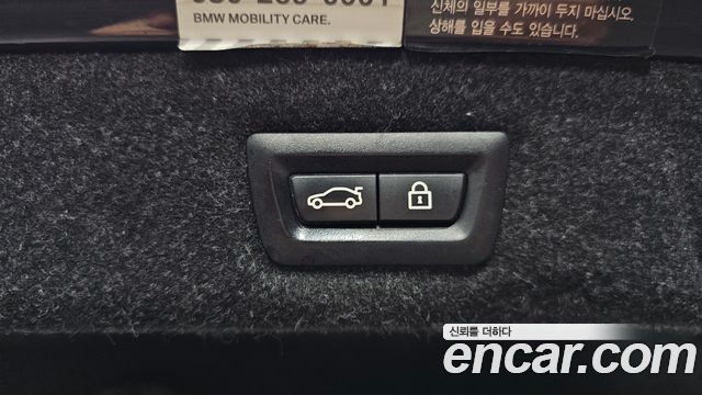 BMW 5-Series 2018 — photo 29