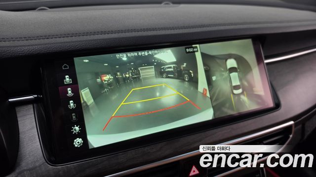 Kia K7 2020 — photo 14