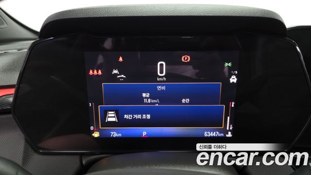 Chevrolet Korea Trailblazer 2024 — photo 11