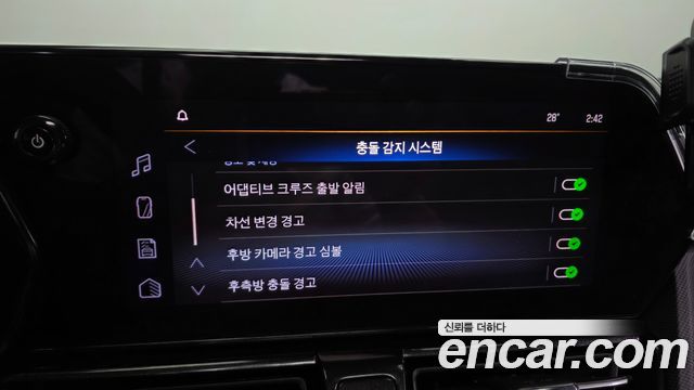Chevrolet Korea Trailblazer 2024 — photo 23