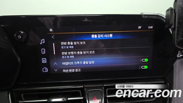 Chevrolet Korea Trailblazer 2024 — photo 24