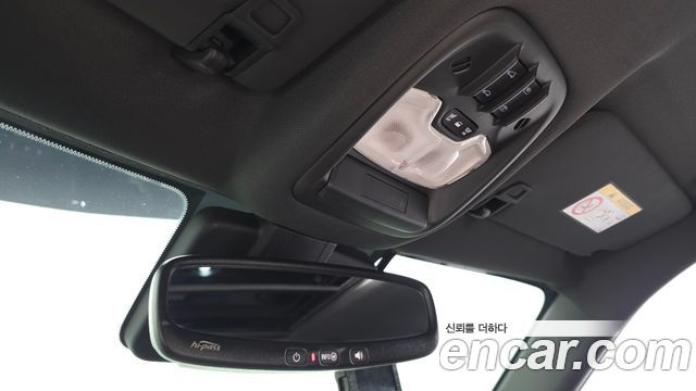 Chevrolet Korea Trailblazer 2024 — photo 31