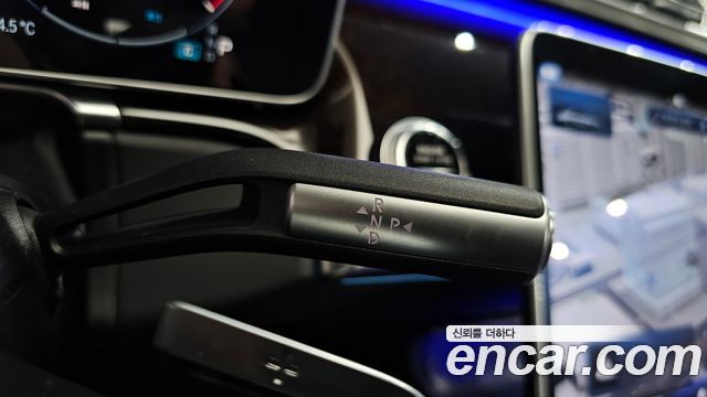 Mercedes-Benz S-Class 2023 — photo 12