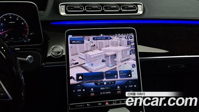 Mercedes-Benz S-Class 2023 — photo 20