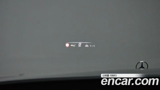 Mercedes-Benz S-Class 2023 — photo 22