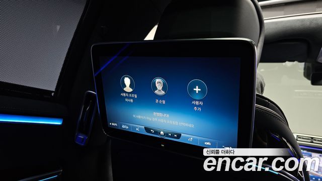 Mercedes-Benz S-Class 2023 — photo 30