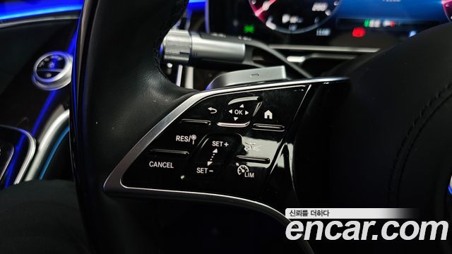 Mercedes-Benz S-Class 2023 — photo 40