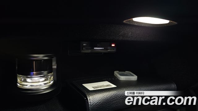 Mercedes-Benz S-Class 2023 — photo 44