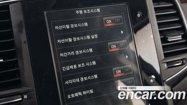 Renault Korea SM6 2016 — photo 14
