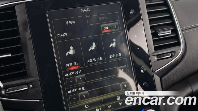 Renault Korea SM6 2016 — photo 15