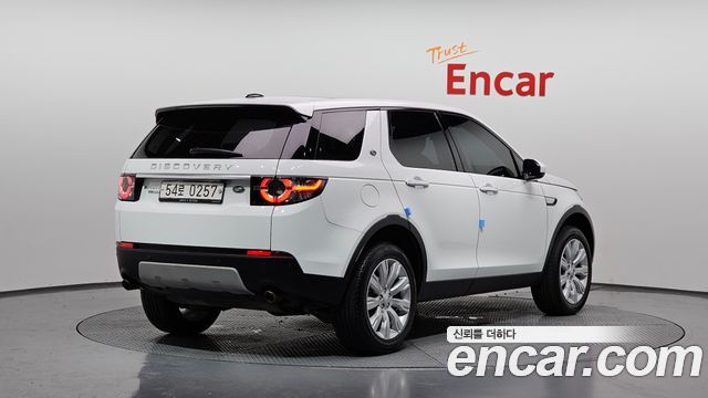 Land Rover Discovery Sport 2016 — photo 2