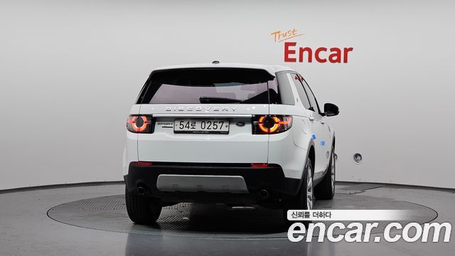 Land Rover Discovery Sport 2016 — photo 4