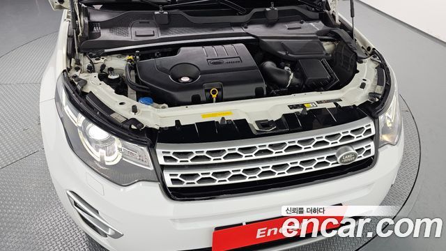 Land Rover Discovery Sport 2016 — photo 6