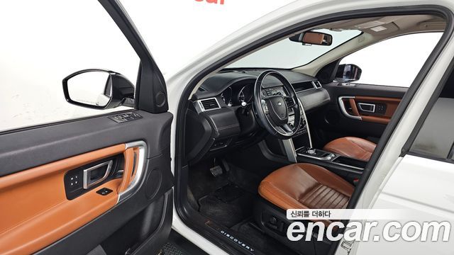 Land Rover Discovery Sport 2016 — photo 10