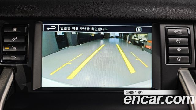 Land Rover Discovery Sport 2016 — photo 15