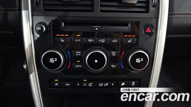 Land Rover Discovery Sport 2016 — photo 16