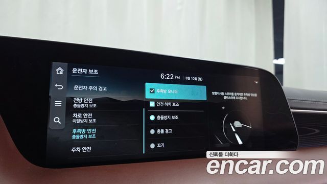 Genesis G90 2022 — photo 32