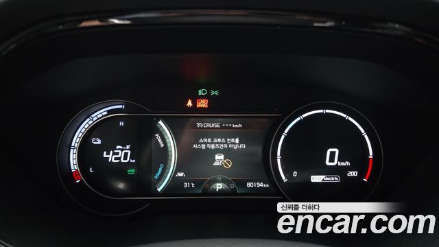 Kia Niro 2023 — photo 11
