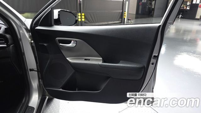 Kia Niro 2023 — photo 14